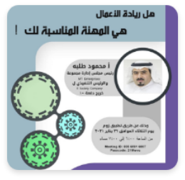 previousAwarenessSessions