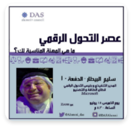 previousAwarenessSessions