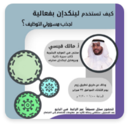 previousAwarenessSessions